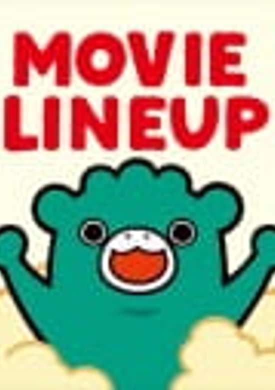 Chibi Godzilla