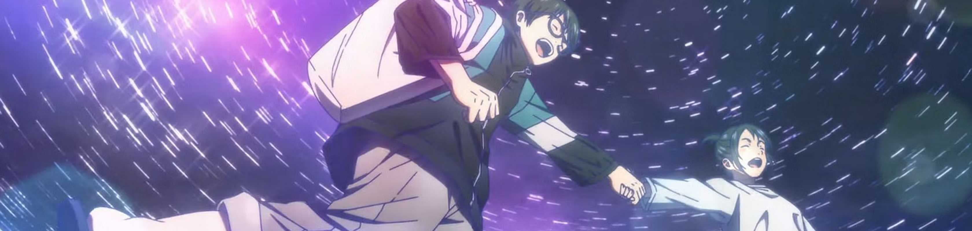 Insomniacs After School banner