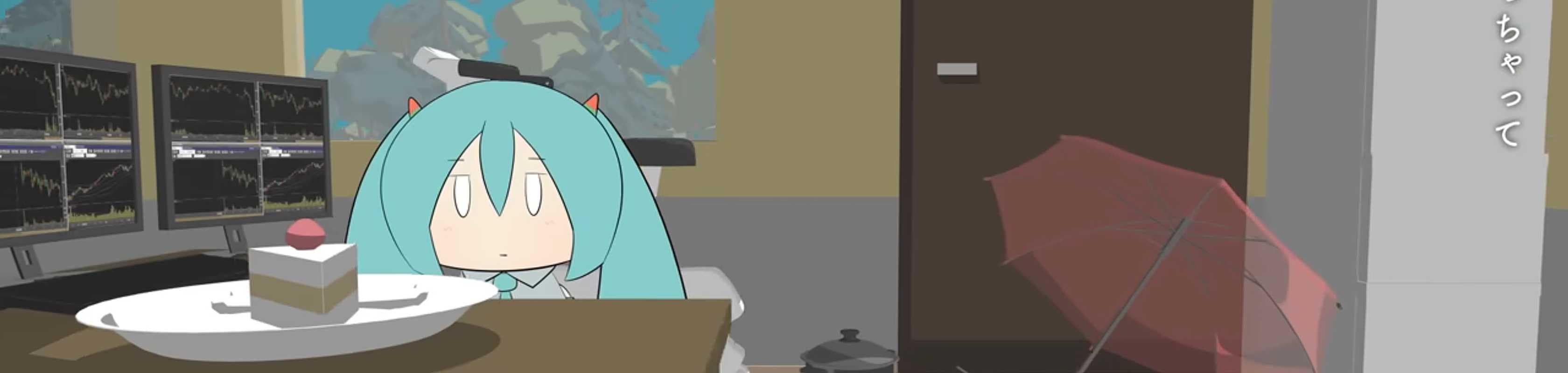 Vocaloids are Lame banner