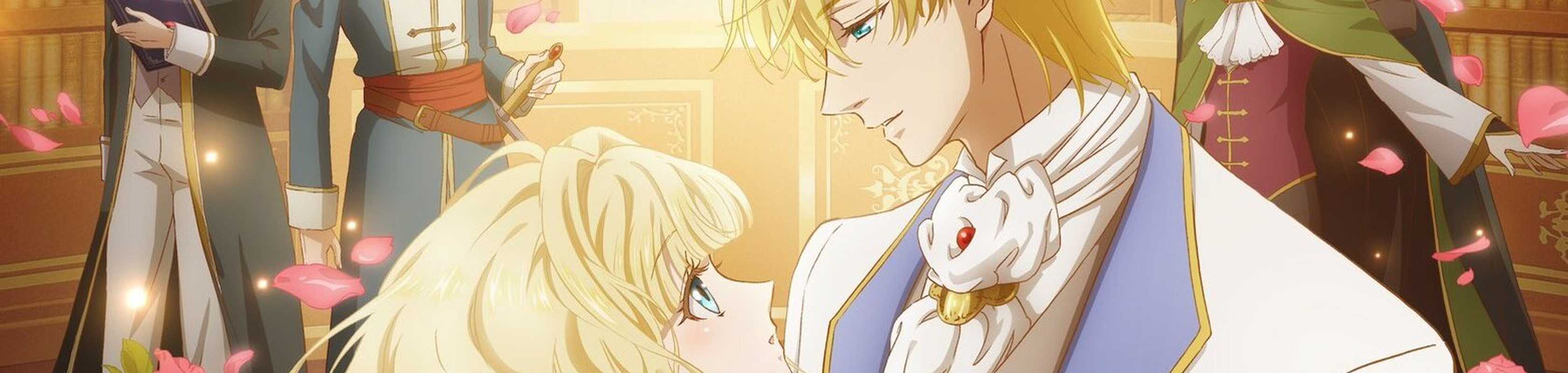 Bibliophile Princess banner