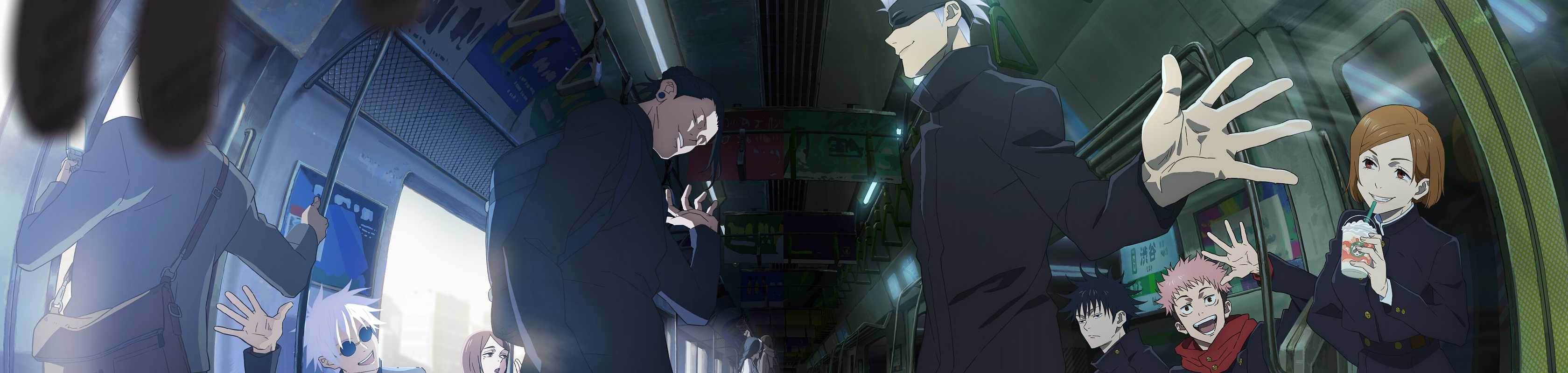 Jujutsu Kaisen Season 2 banner