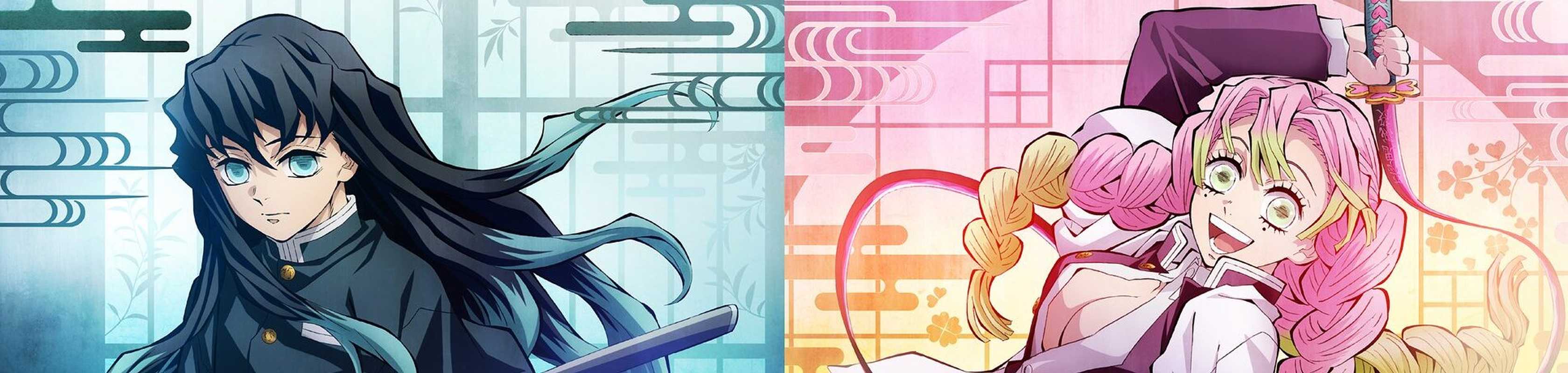 Demon Slayer: Kimetsu no Yaiba - Swordsmith Village Arc banner