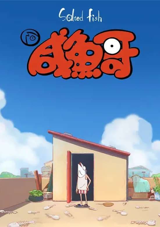 Salted Fish Specials