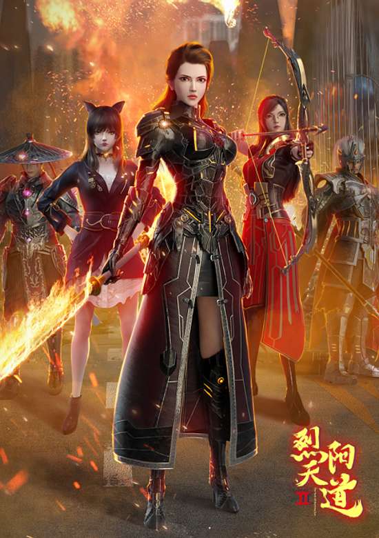 The Rule of Burning Sun 2