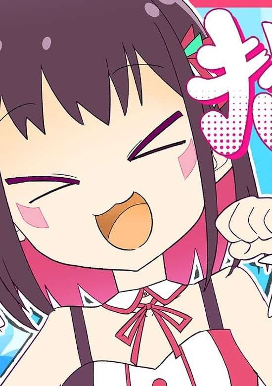 Neko Naraba Ikeru