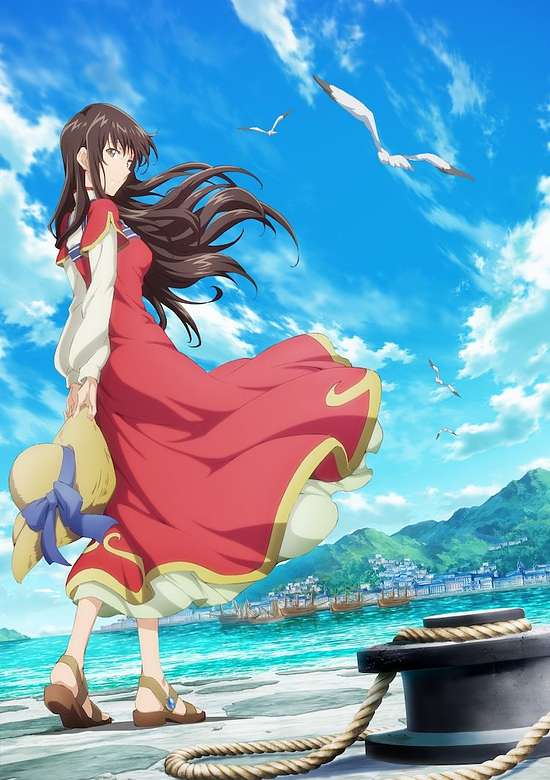 The Saint's Magic Power is Omnipotent Season 2