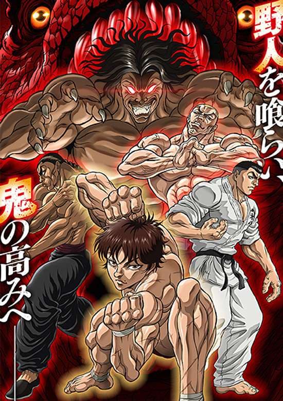 Baki Hanma: Son of Ogre Season 2