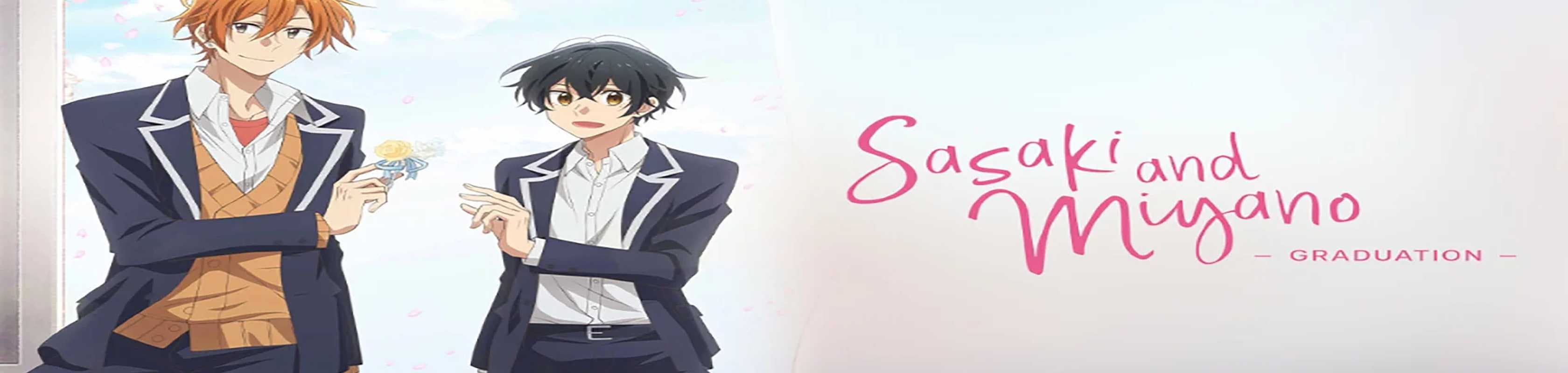 Sasaki and Miyano: Graduation banner