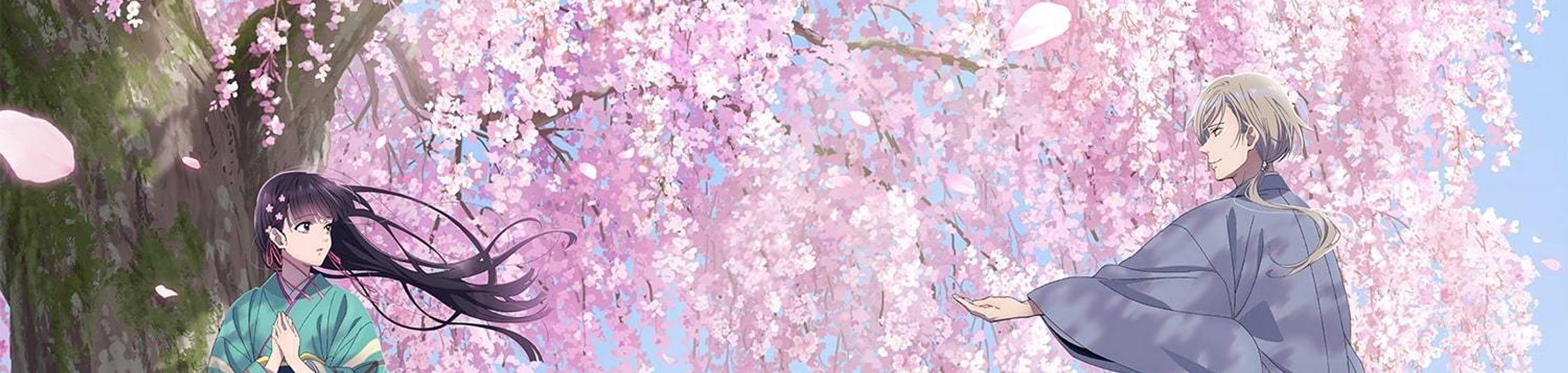 My Happy Marriage banner