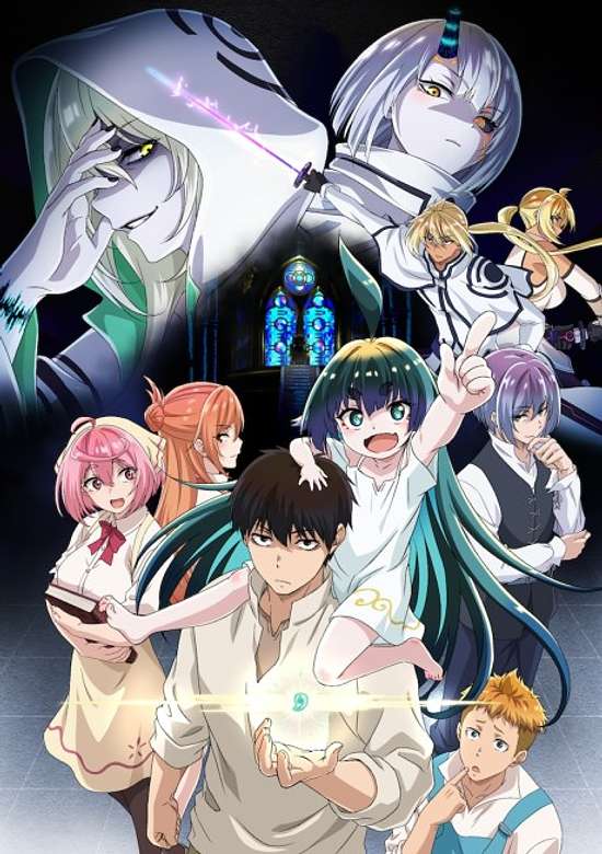 KamiKatsu: Working for God in a Godless World