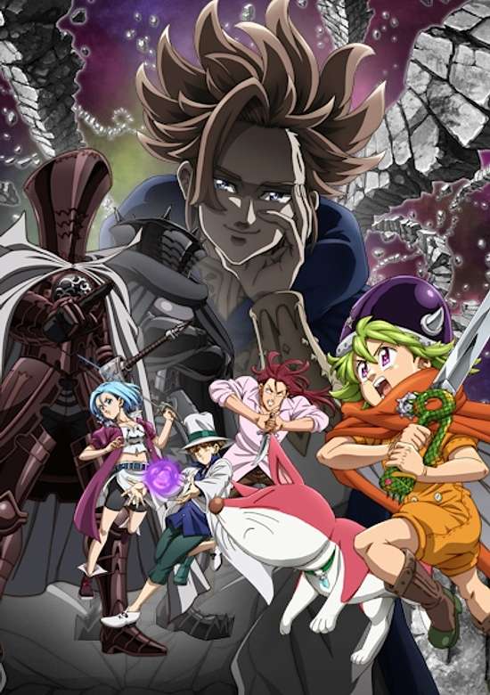 The Seven Deadly Sins: Four Knights of the Apocalypse