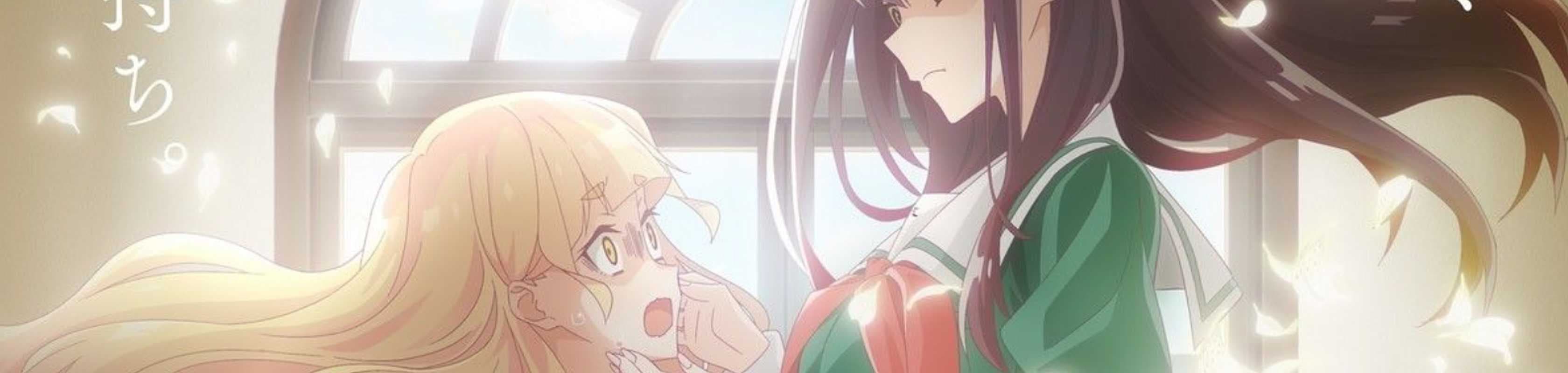 Yuri Is My Job! banner