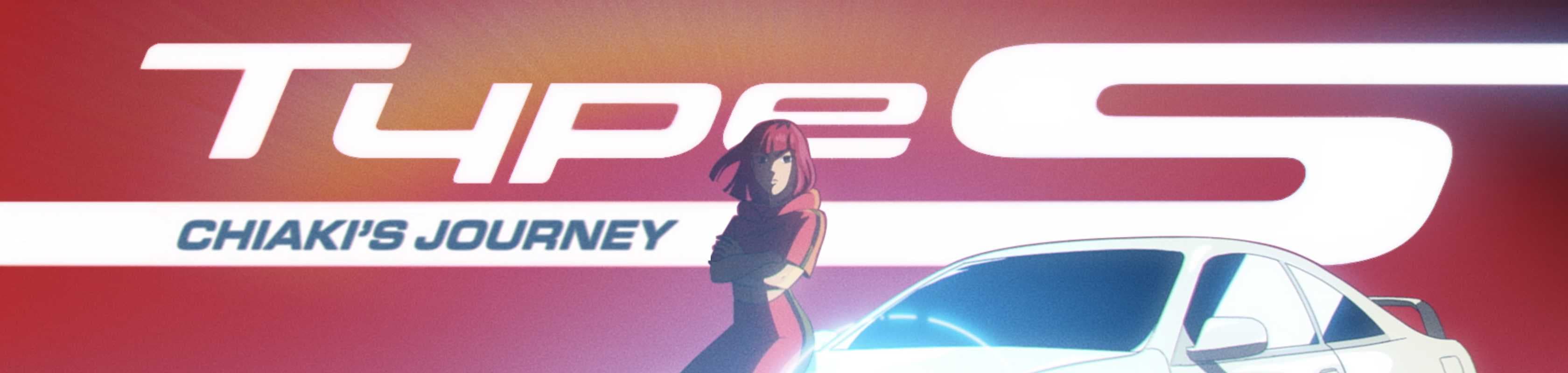 Type S: Chiaki’s Journey banner