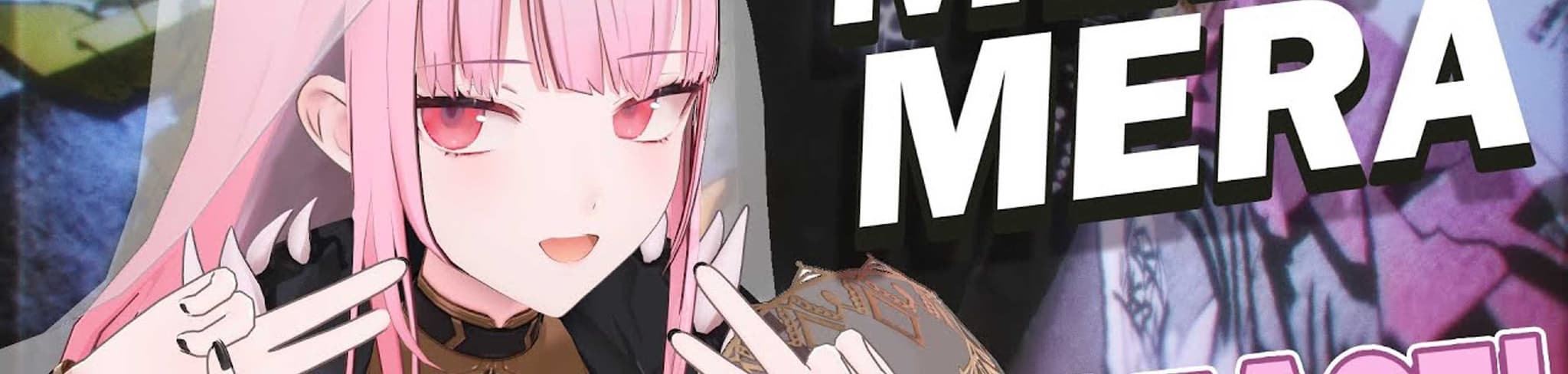 Mera Mera banner