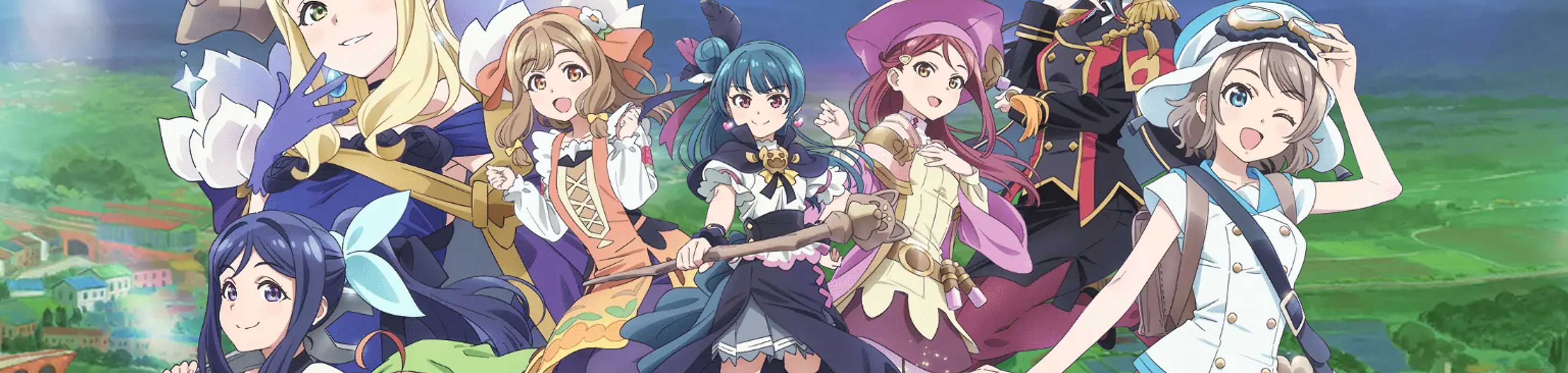 Yohane of the Parhelion - SUNSHINE in the MIRROR banner
