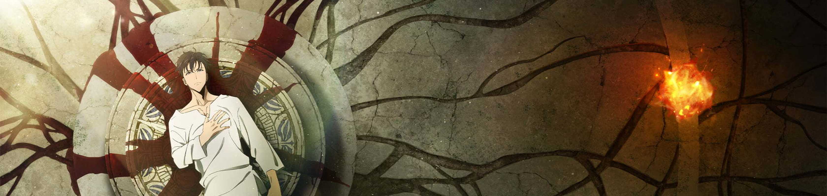 Solo Leveling banner