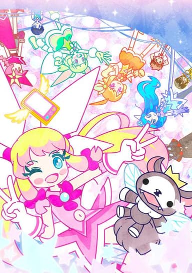 Seizei Ganbare! Mahou Shoujo Kurumi 2