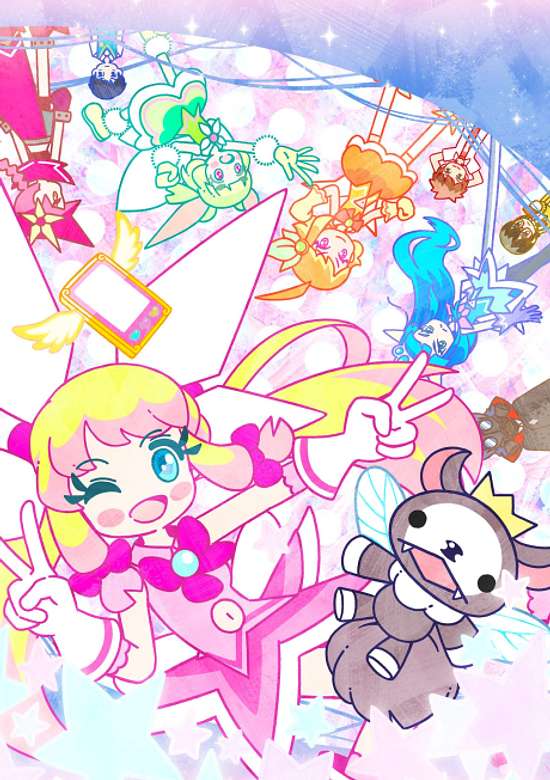 Seizei Ganbare! Mahou Shoujo Kurumi 2