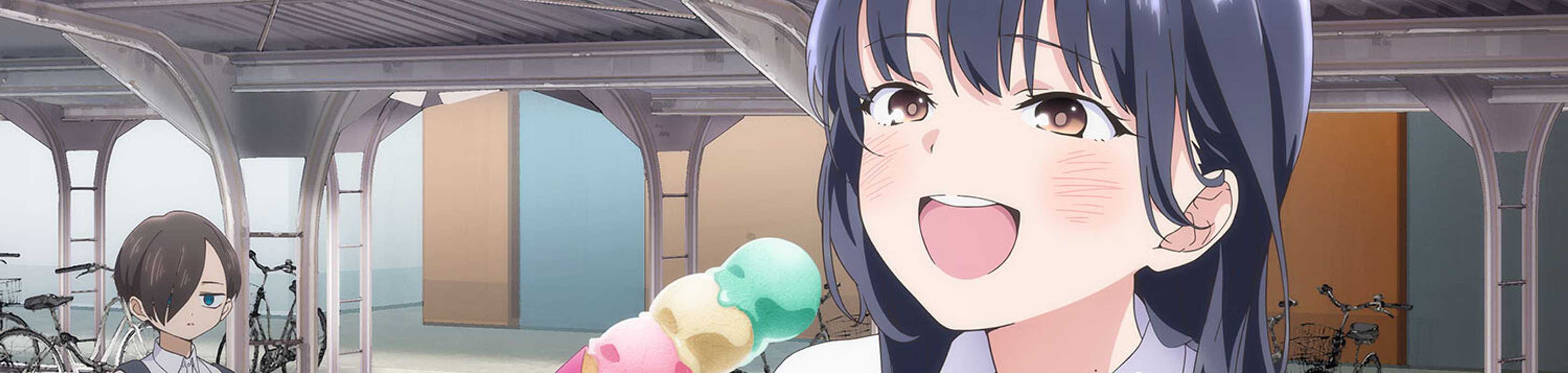 The Dangers in My Heart banner