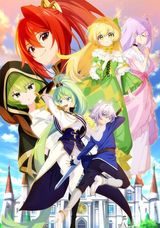 The Aristocrat’s Otherworldly Adventure: Servings Gods Who Go Too Far