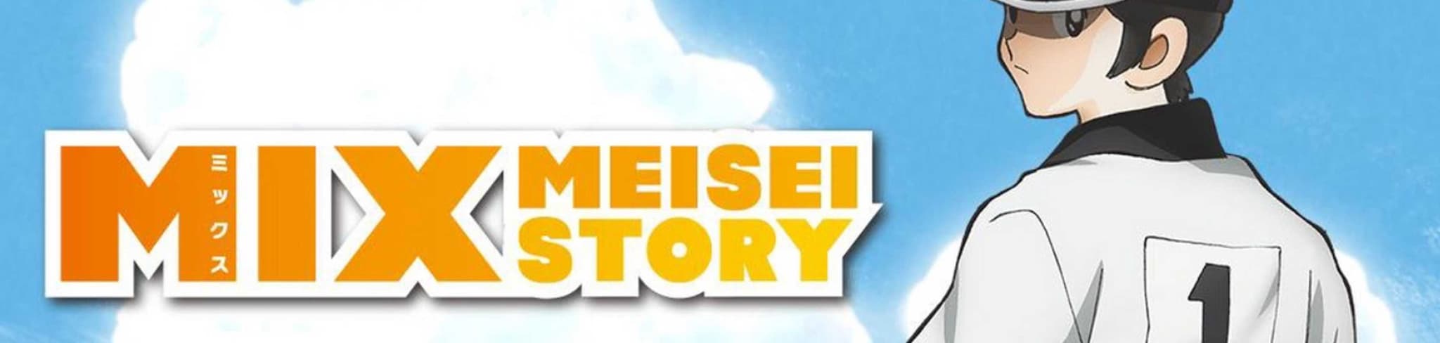 MIX Season 2 banner
