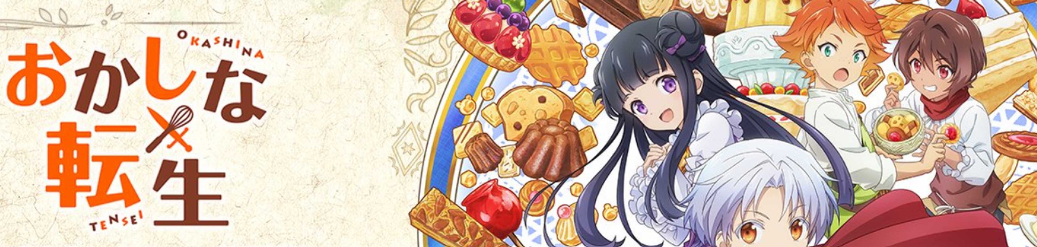 Sweet Reincarnation banner