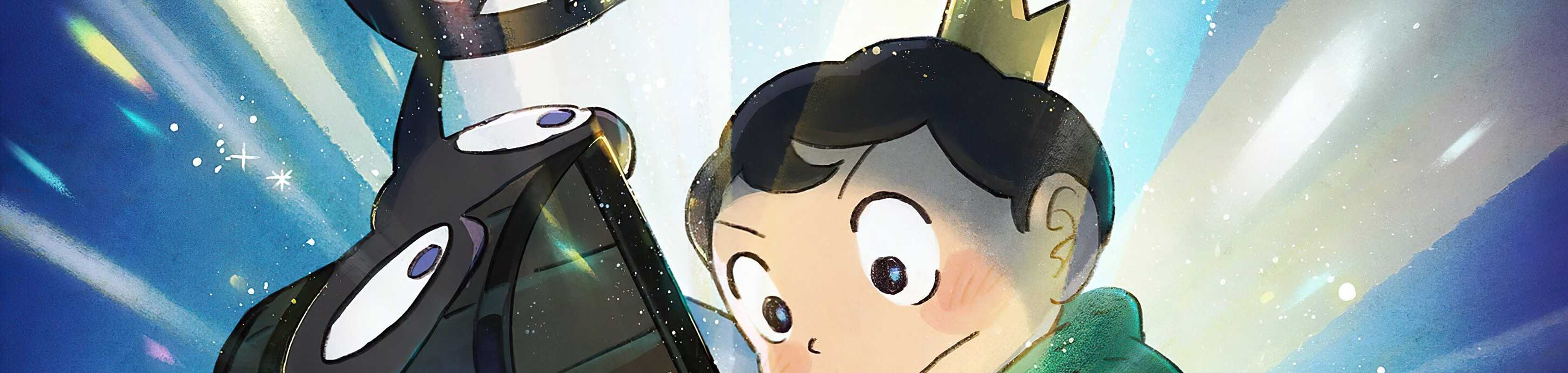 Ranking of Kings: The Treasure Chest of Courage banner