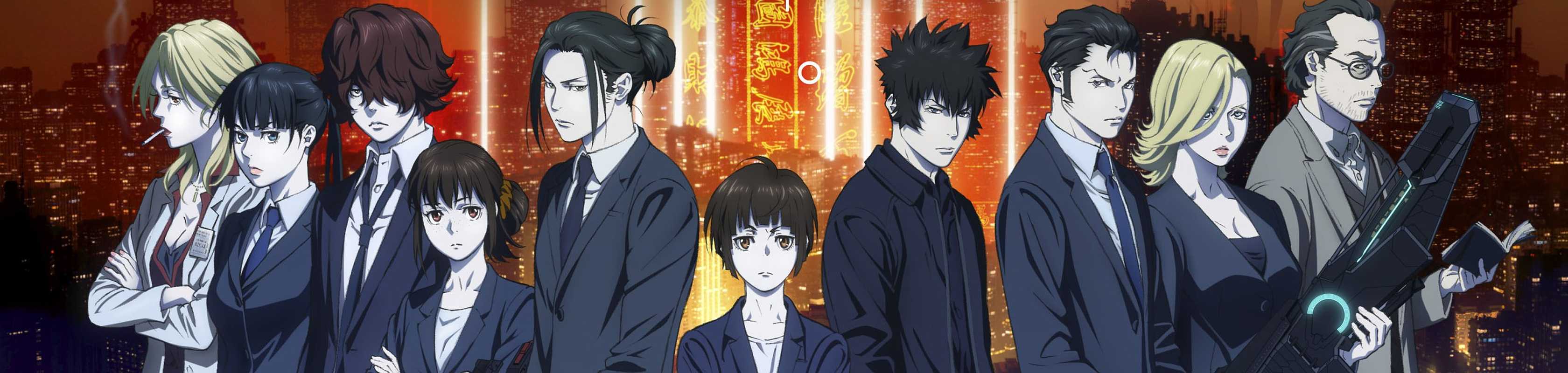 Psycho-Pass: Providence banner