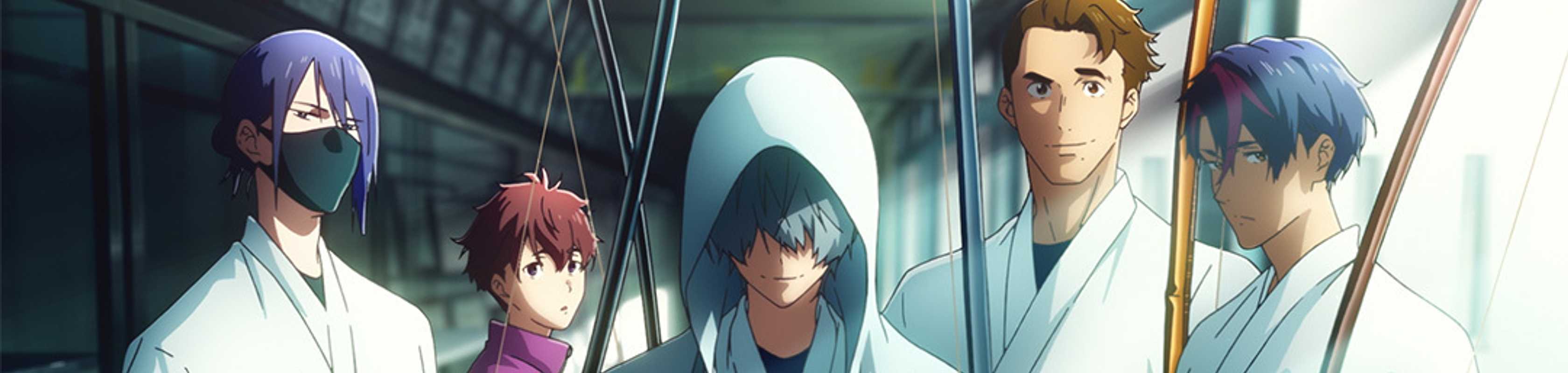 Tsurune - The Linking Shot - banner