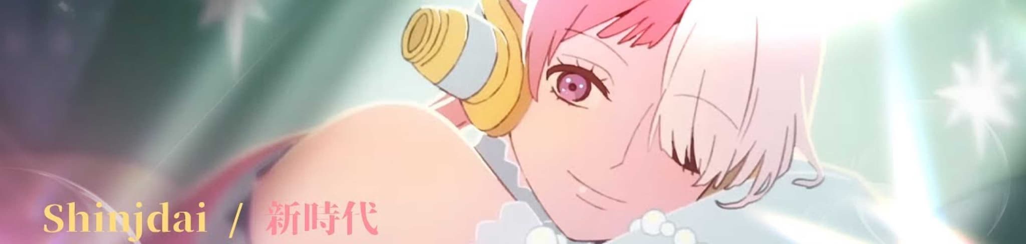 New Genesis banner