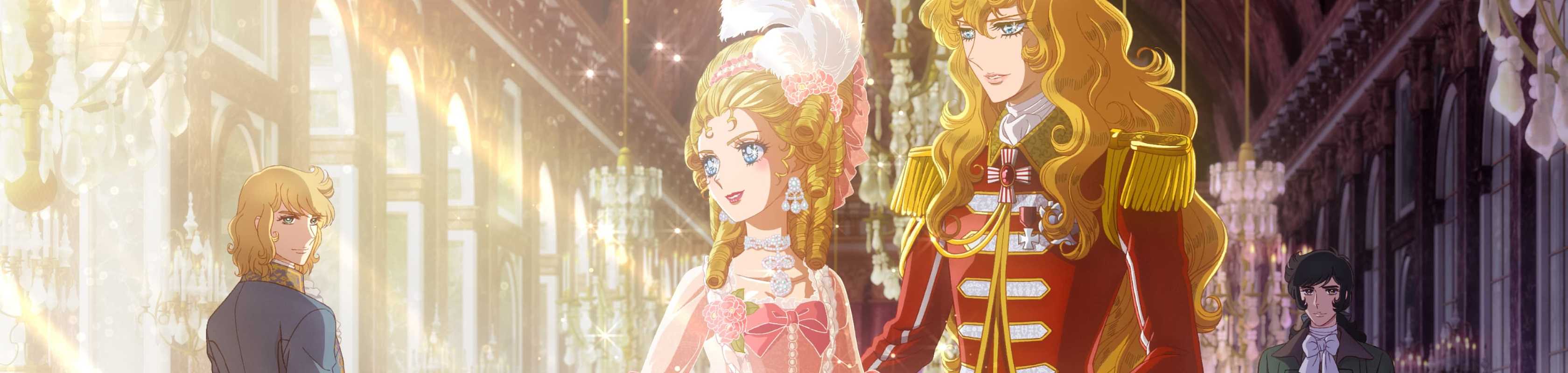 The Rose of Versailles Movie banner