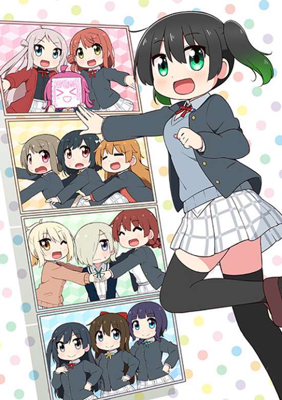 Nijiyon Animation