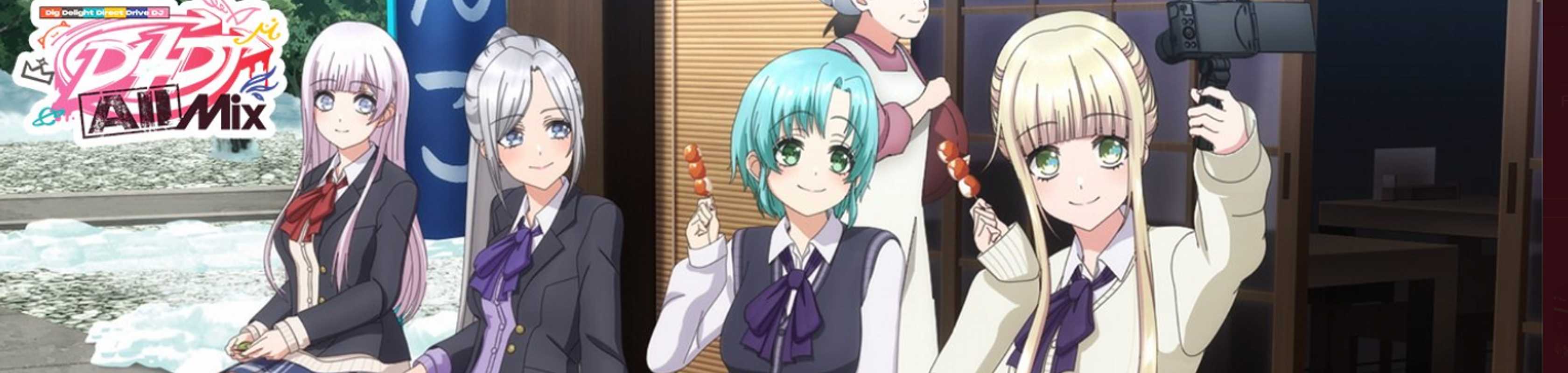 D4DJ Animation Season 2 banner