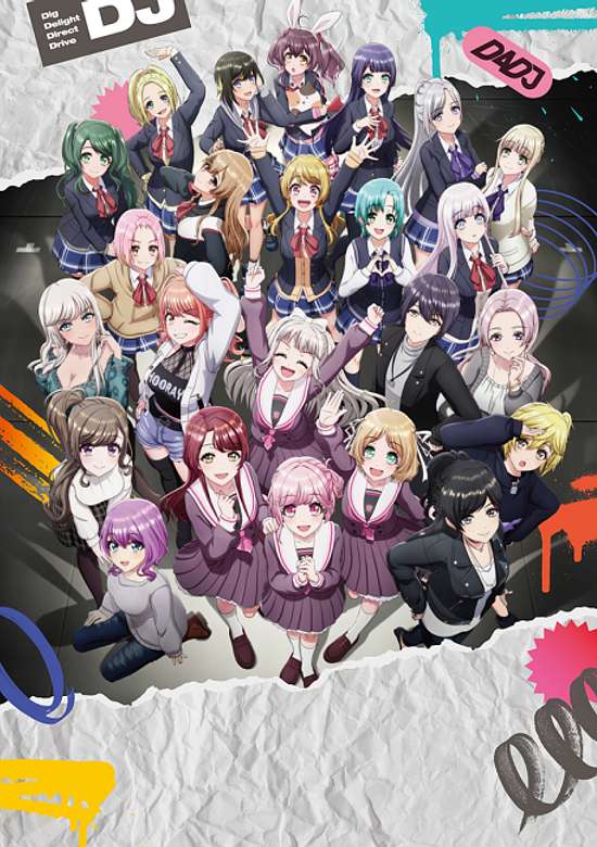 D4DJ Animation Season 2