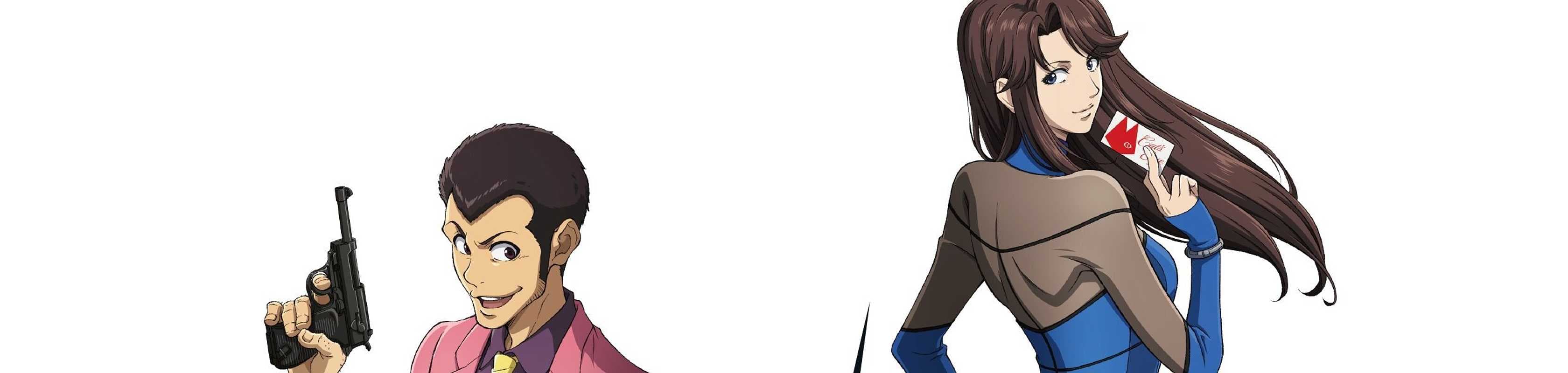 Lupin III VS Cat's Eye banner