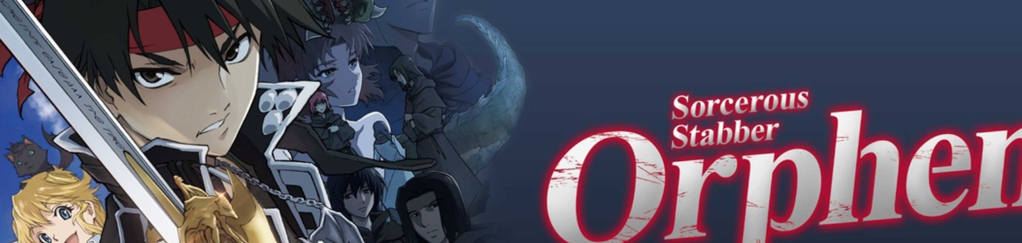 Sorcerous Stabber Orphen: Chaos in Urbanrama banner