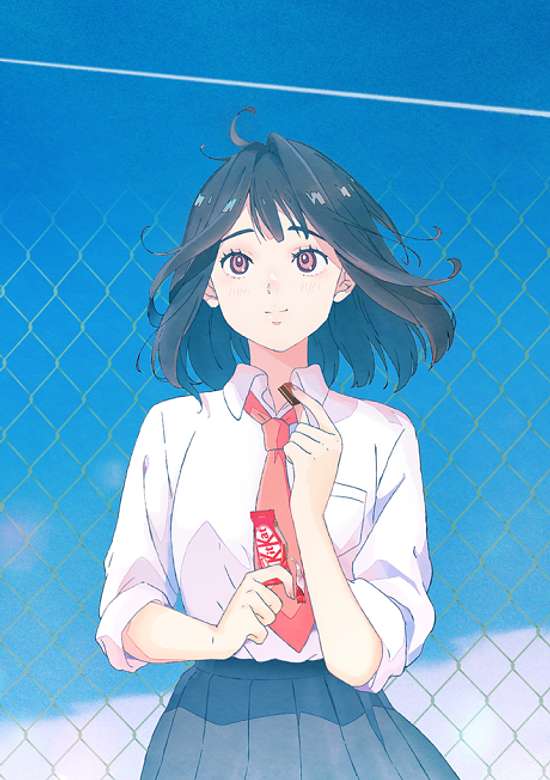 Kikkake wa, KitKat de.