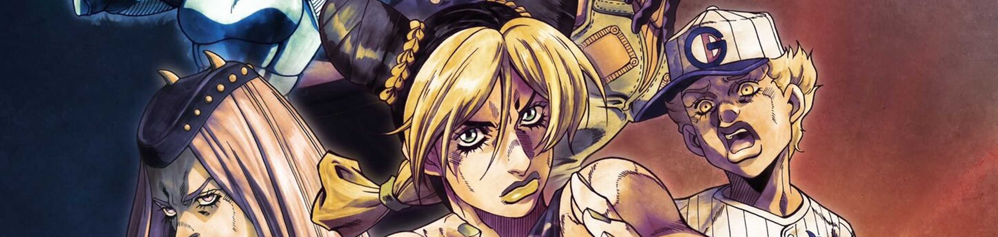JoJo's Bizarre Adventure: Stone Ocean Part 3 banner
