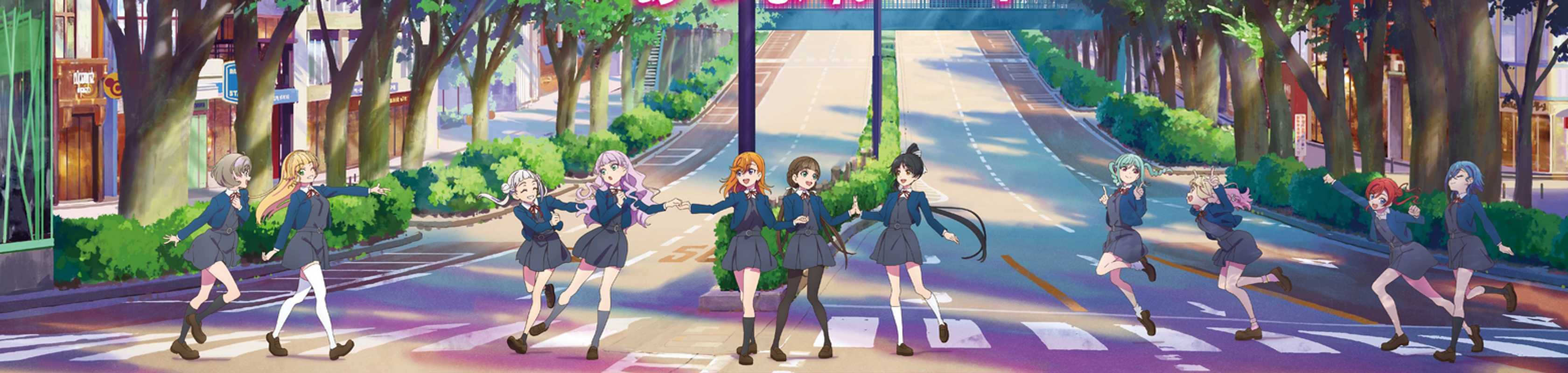 Love Live! Superstar!! Season 3 banner