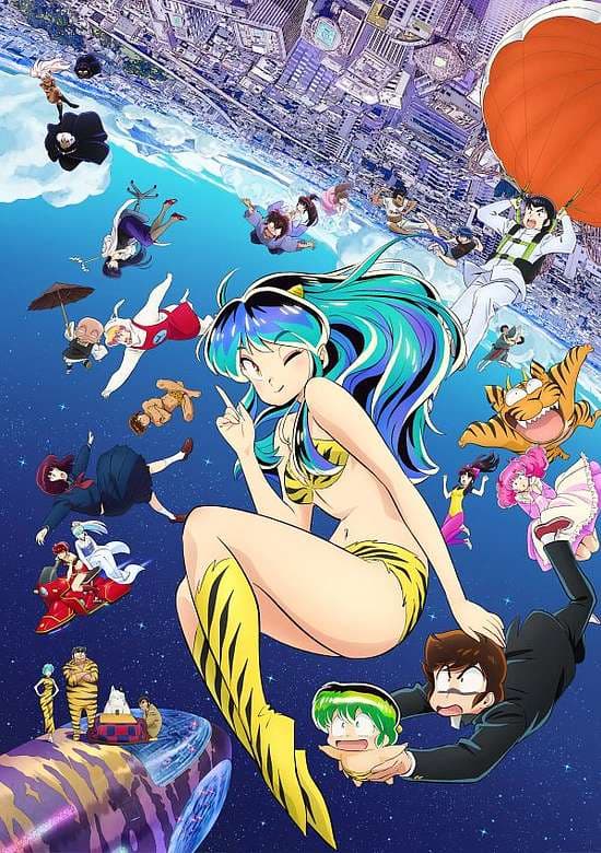Urusei Yatsura (2022) Season 2