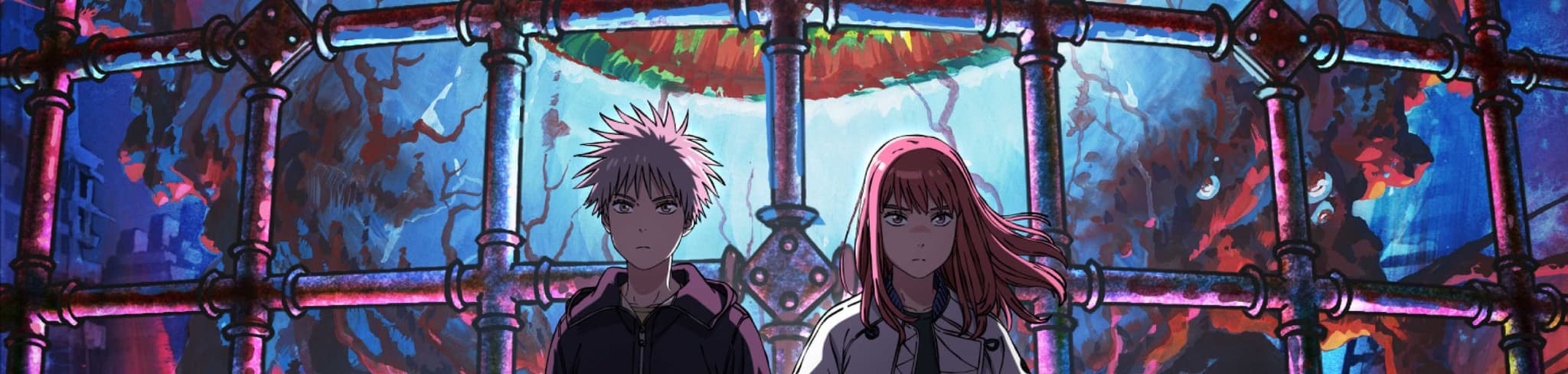 Tengoku Daimakyo banner