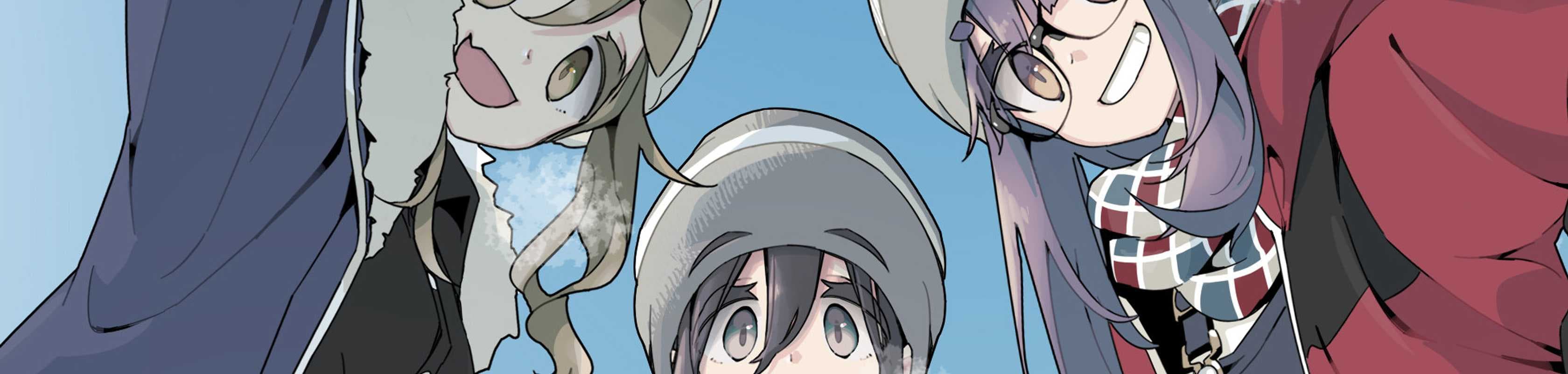 Laid-Back Camp 3 banner