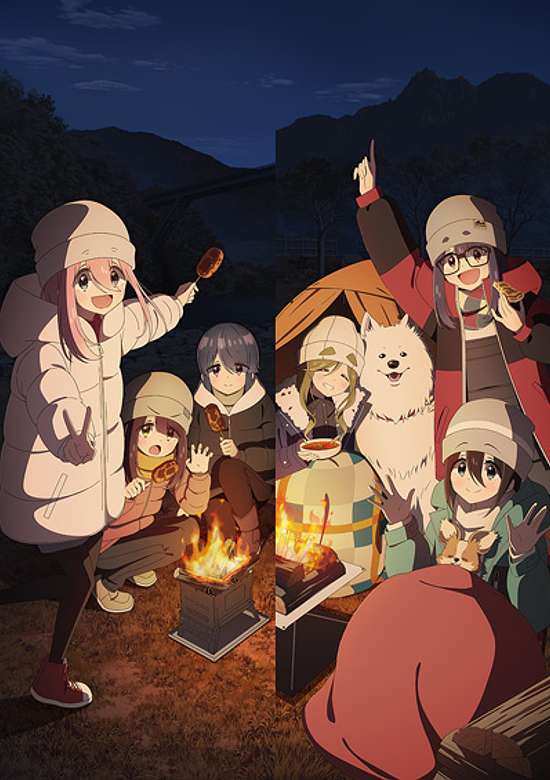 Laid-Back Camp 3