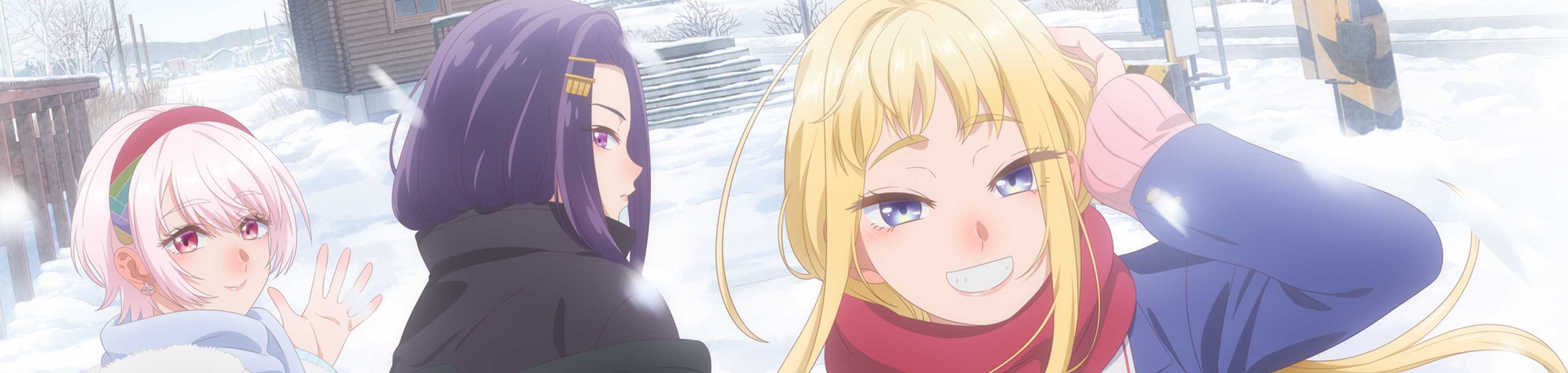 Hokkaido Gals Are Super Adorable! banner