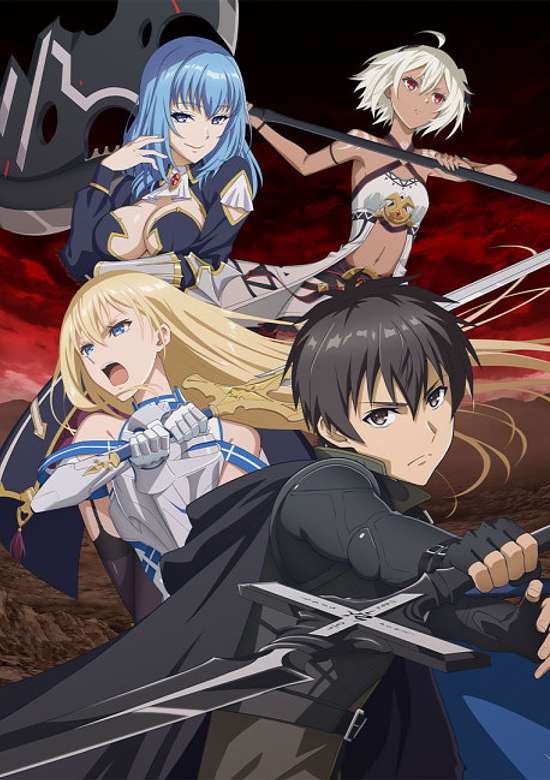 Berserk of Gluttony