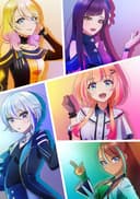 Kizuna no Allele
