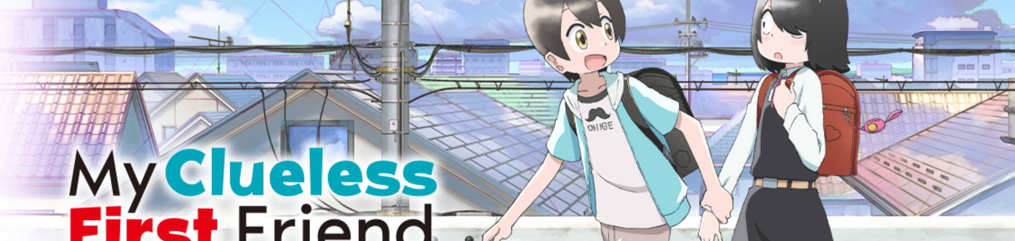 My Clueless First Friend banner