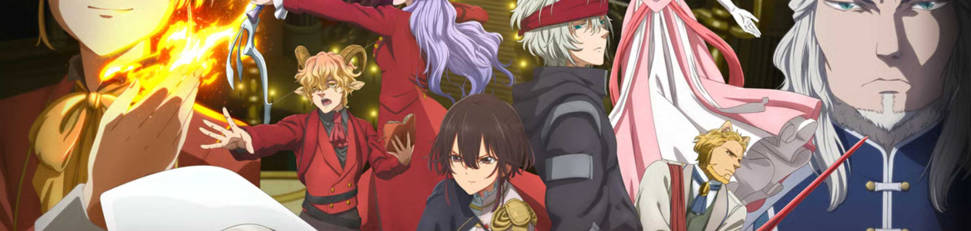 Bye Bye, Earth banner