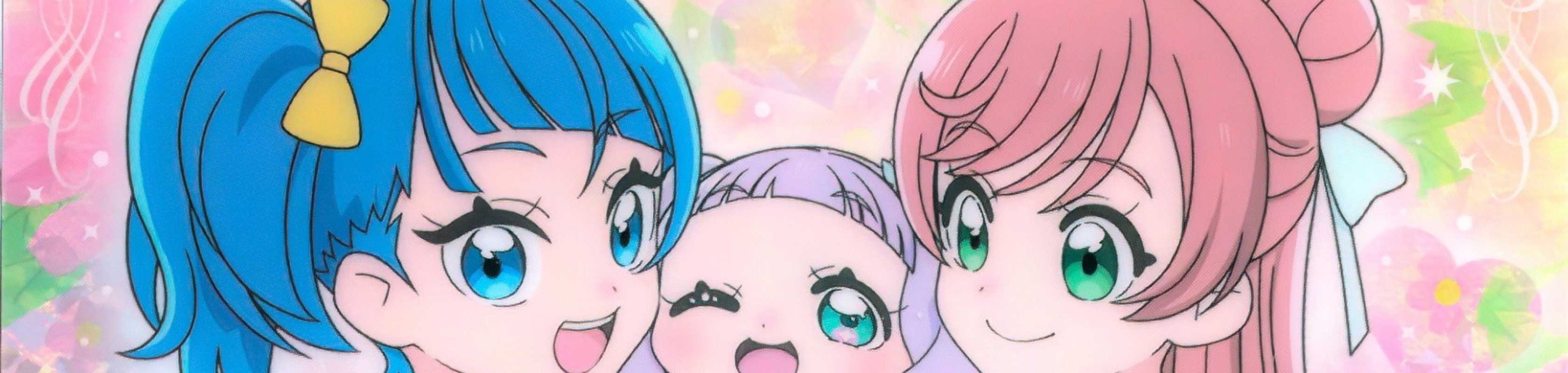 Soaring Sky! Precure banner