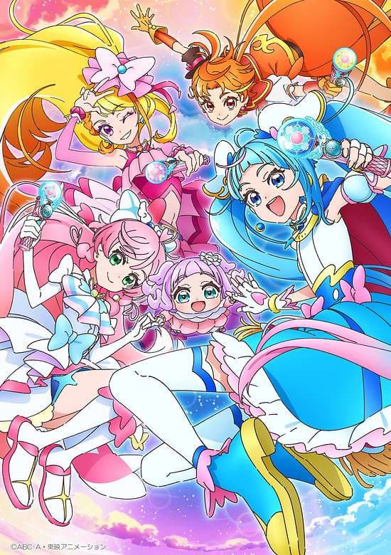 Soaring Sky! Precure